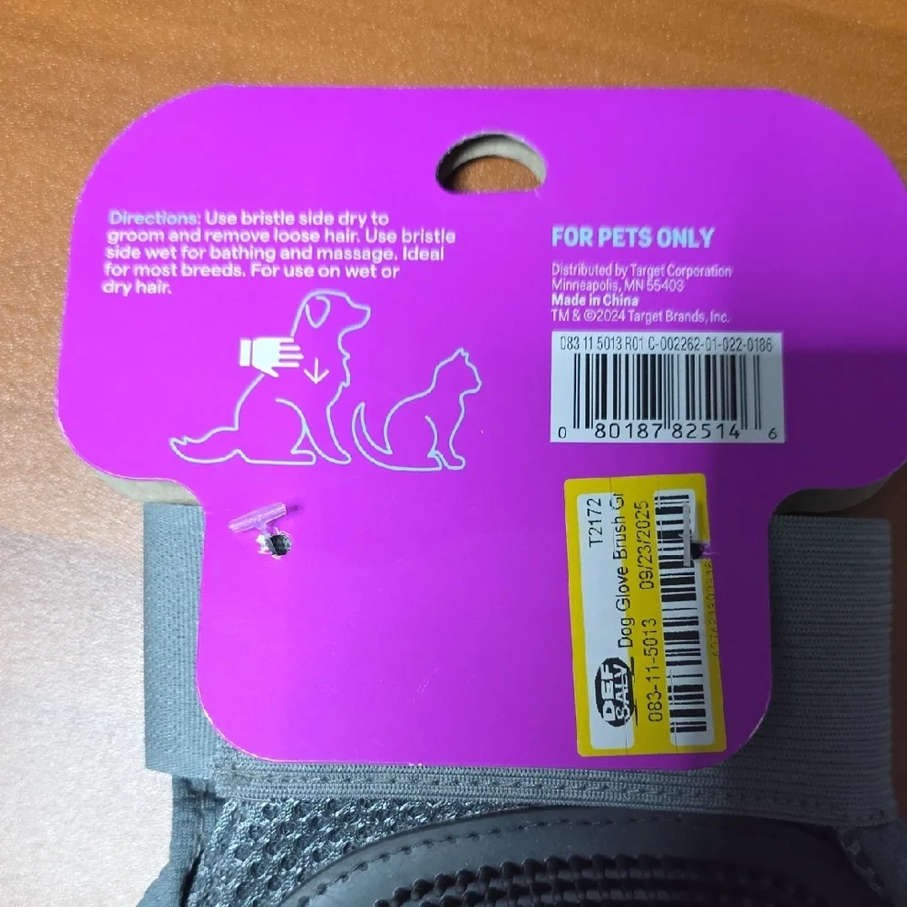 Up & Up Gray Pet Grooming Glove